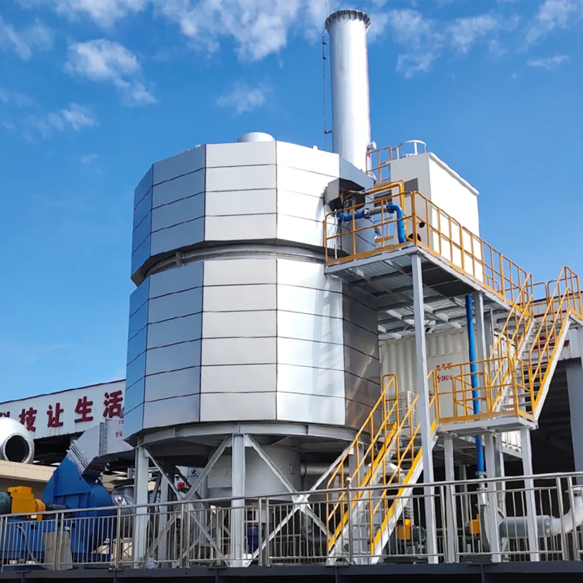 Toptank Rotary Valve RTO-2