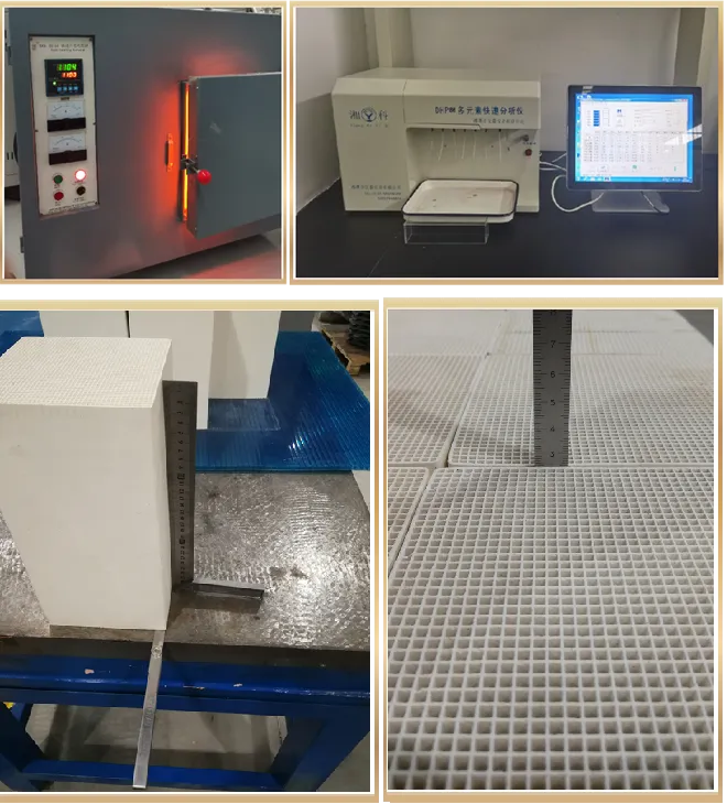 rto for coking industry-Key technologies-2-2 rto for coking industry-Key technologies-2-2