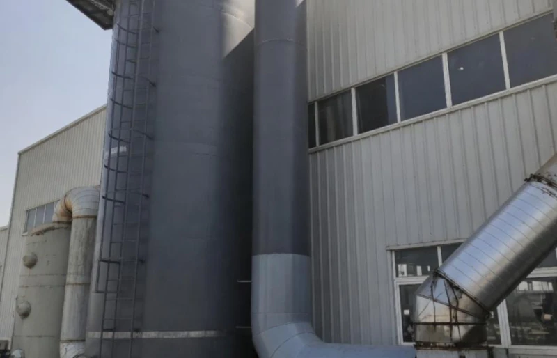 Carbon Manufacturing Plant Pitch Smoke Purification